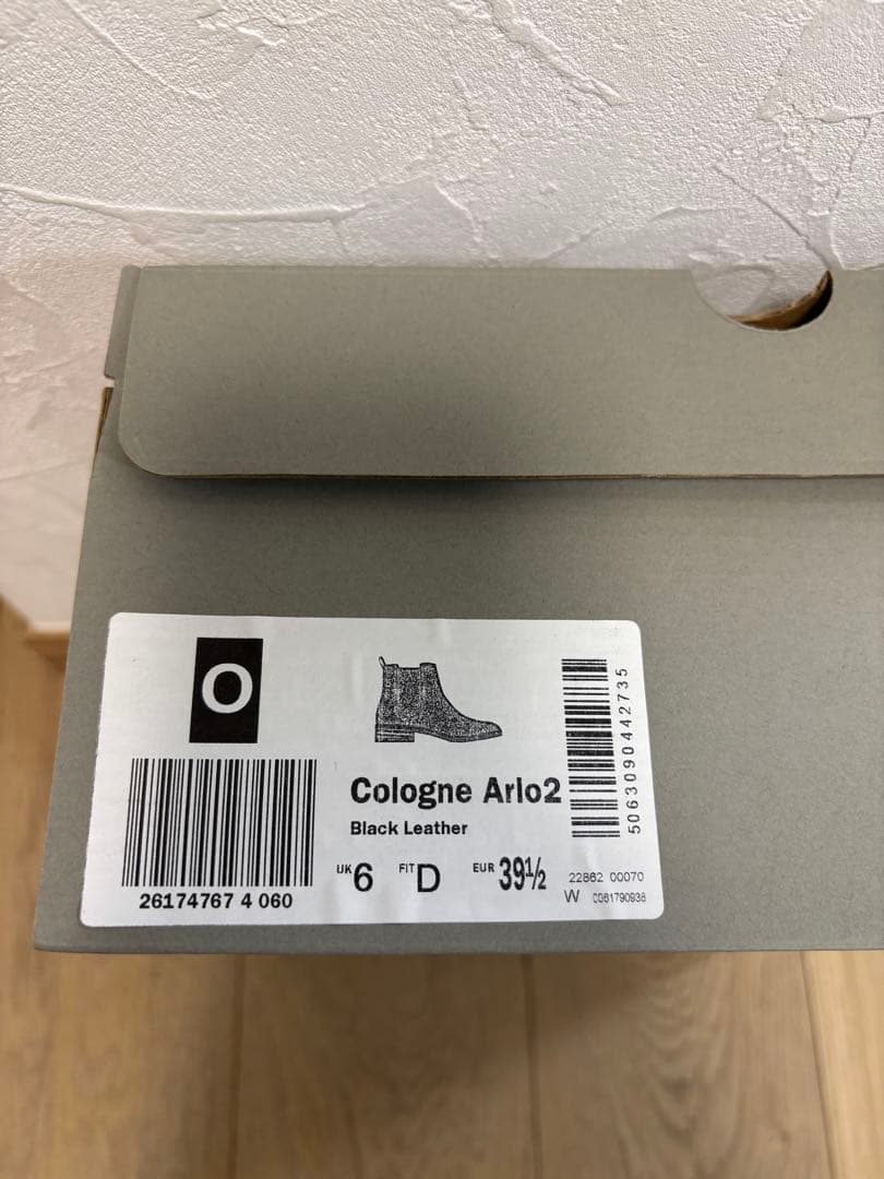 今月末まで出品 クラークスClarks ブラックレザー サイドゴアブーツ25cm