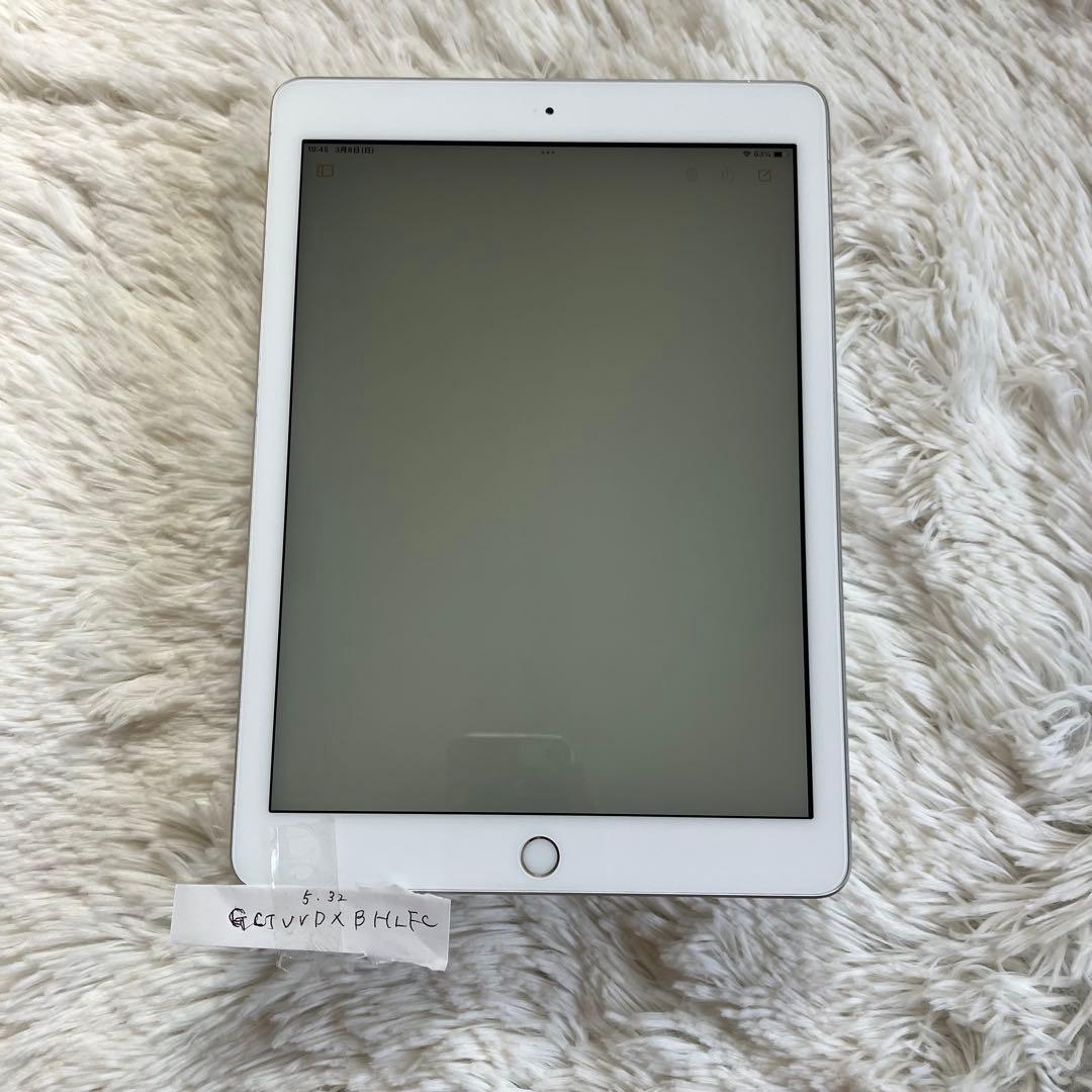 【早い者勝ち】iPad 第5世代 32GB 【すぐ発送】【付属品】