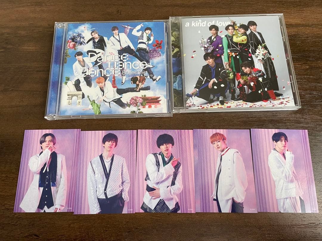 超特急DDD (初回限定盤)   a kind of love(FC限定盤)