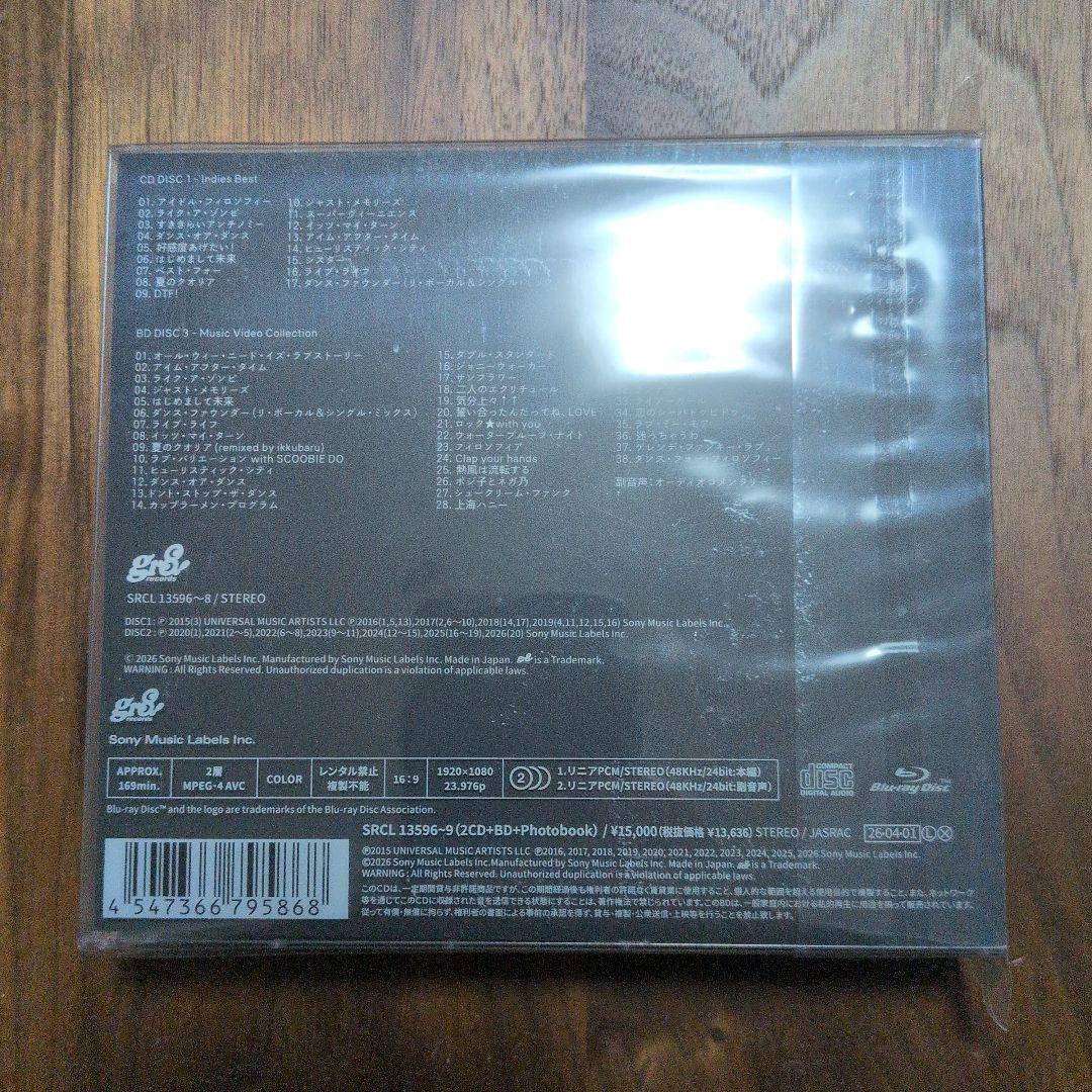 フィロソフィーのダンス Dance to the Music ベスト　初回盤