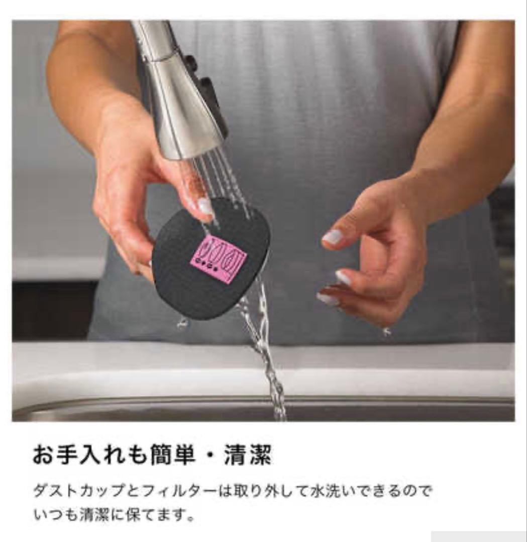 もんたはな　スタンド充電式スティッククリーナー ローズゴールド　Shark