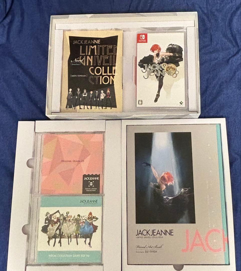 ジャックジャンヌユニヴェールコレクション/石田スイ展しおり/ポストカード