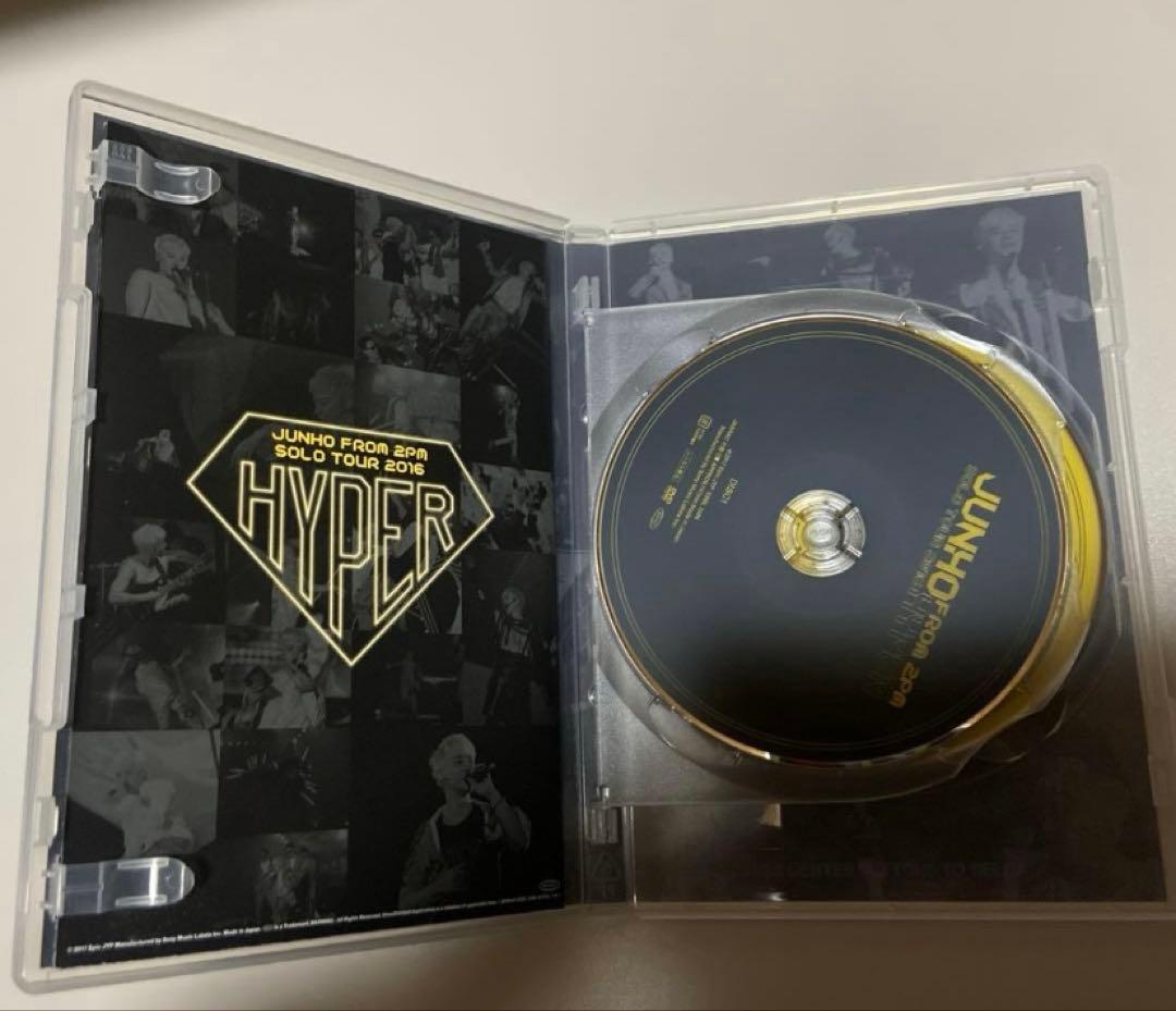JUNHO From2PM SoloTour2016 HYPER 初回生産限定盤