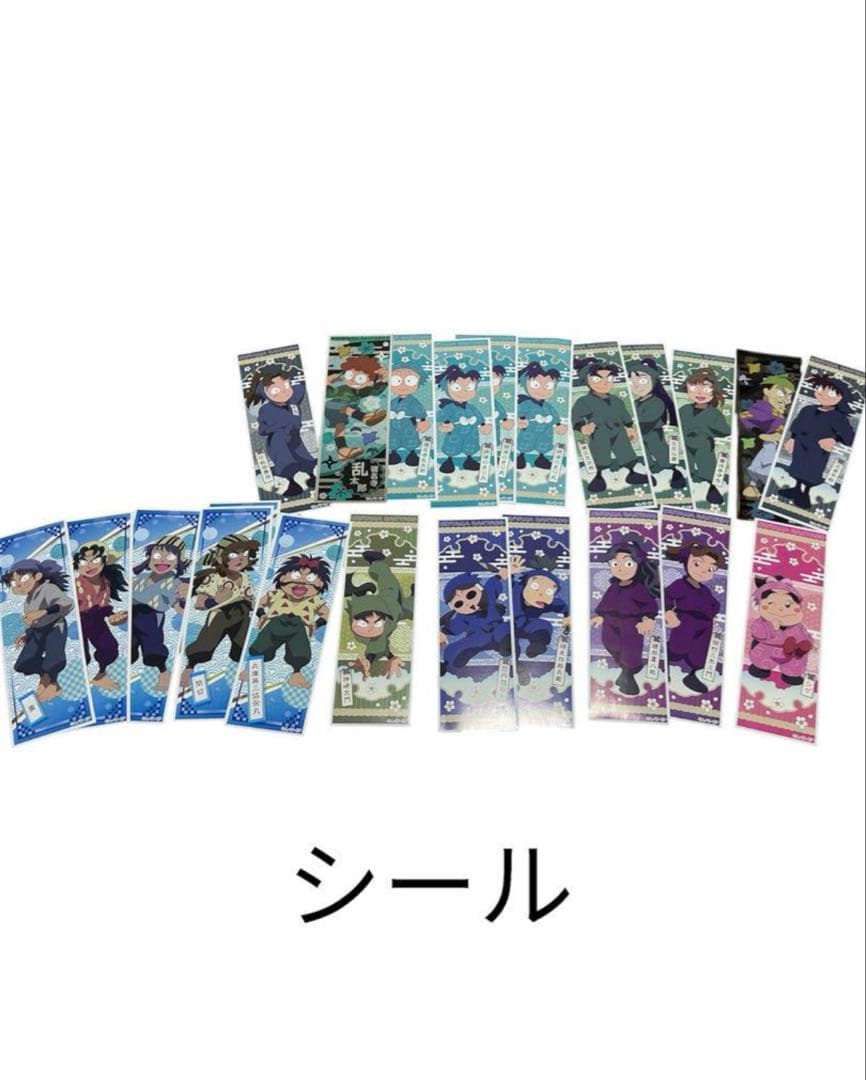 【売り尽くしセール‼️】【セット販売‼️】忍たま乱太郎　グッズセット限定品あり