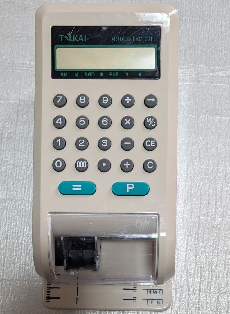 プリンター・複合機 TOKAIZ TEC-001