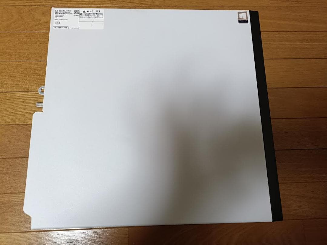 FMVD4000XP ESPRIMO メモリ8G HDD500G