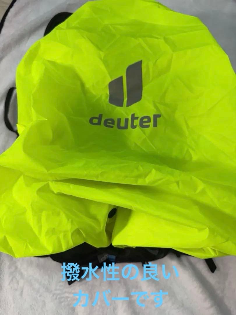ドイター レースエアー 14+3 deuter RACE AIR 美品