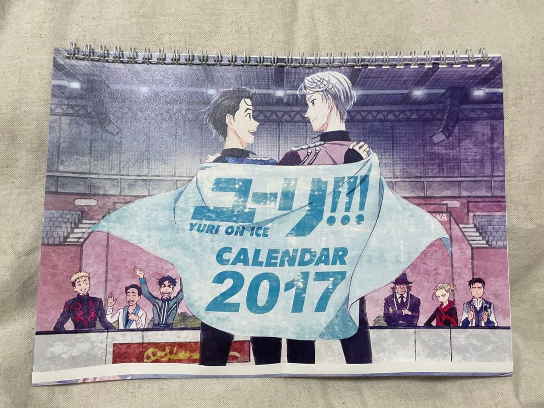 ユーリ!!! on ICE ファンブック、カレンダー