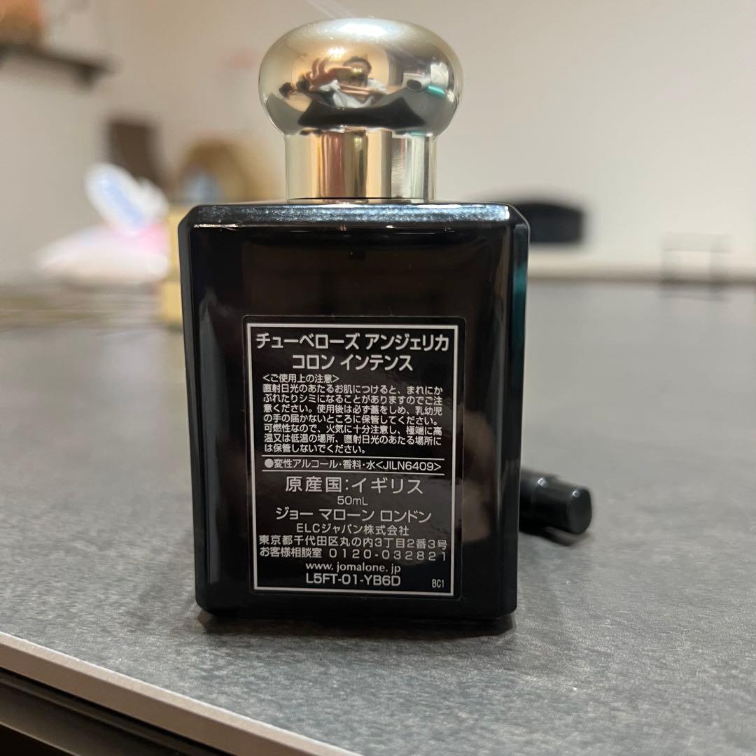 Jo Malone ジョーマローン チューベローズ アンジェリカ 香水 美品