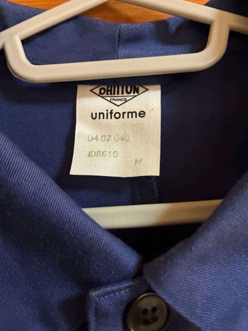 DANTON uniforme ネイビー M カバーオール