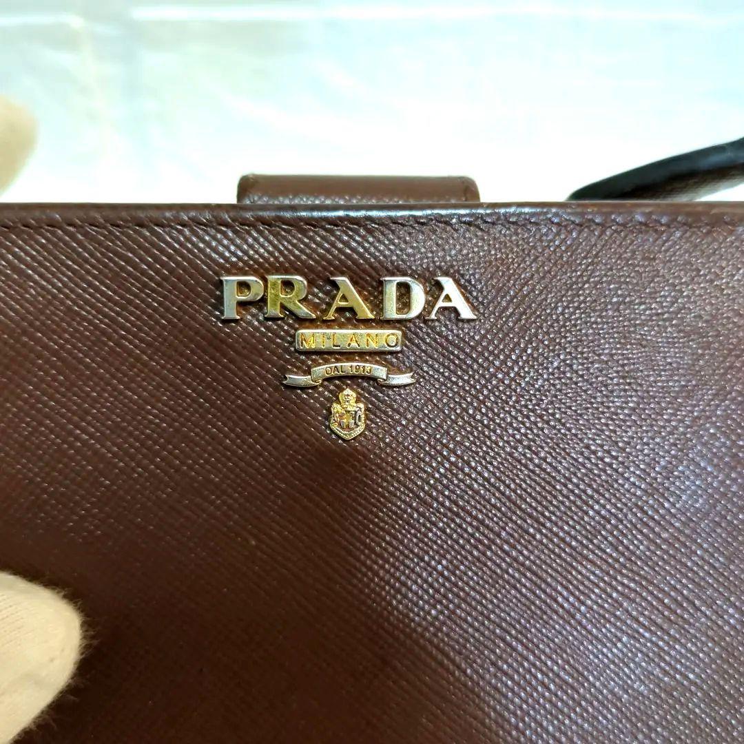 【美品】プラダ 折り財布 サフィアーノ 茶