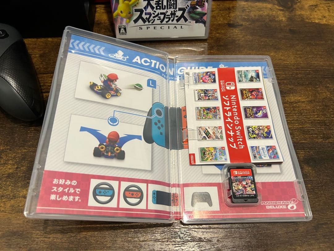 Nintendo Switch 本体 + ゲーム2本 + コントローラー