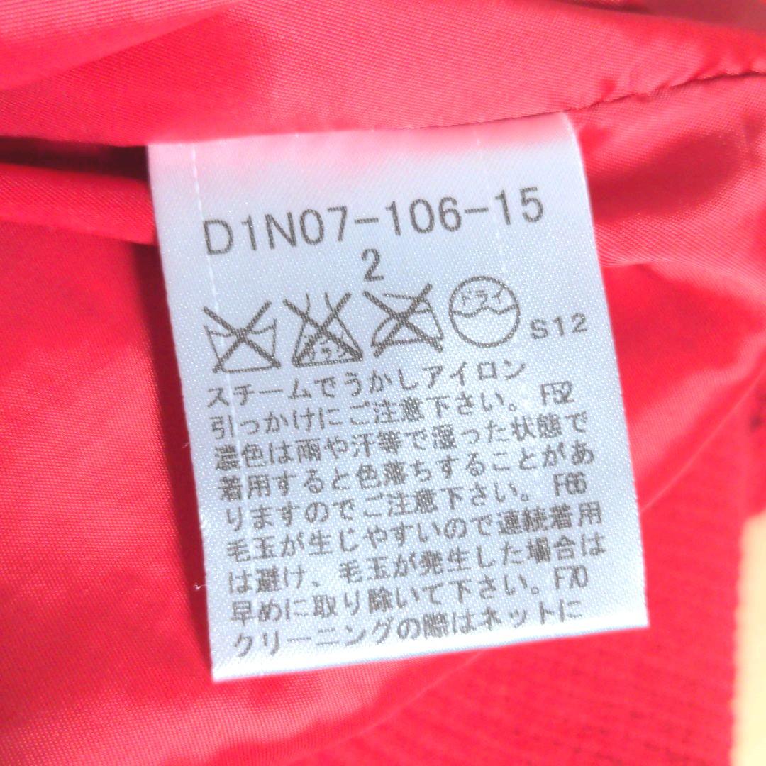 ao25. BURBERRY フーディダッフルコート 赤 メンズSサイズ