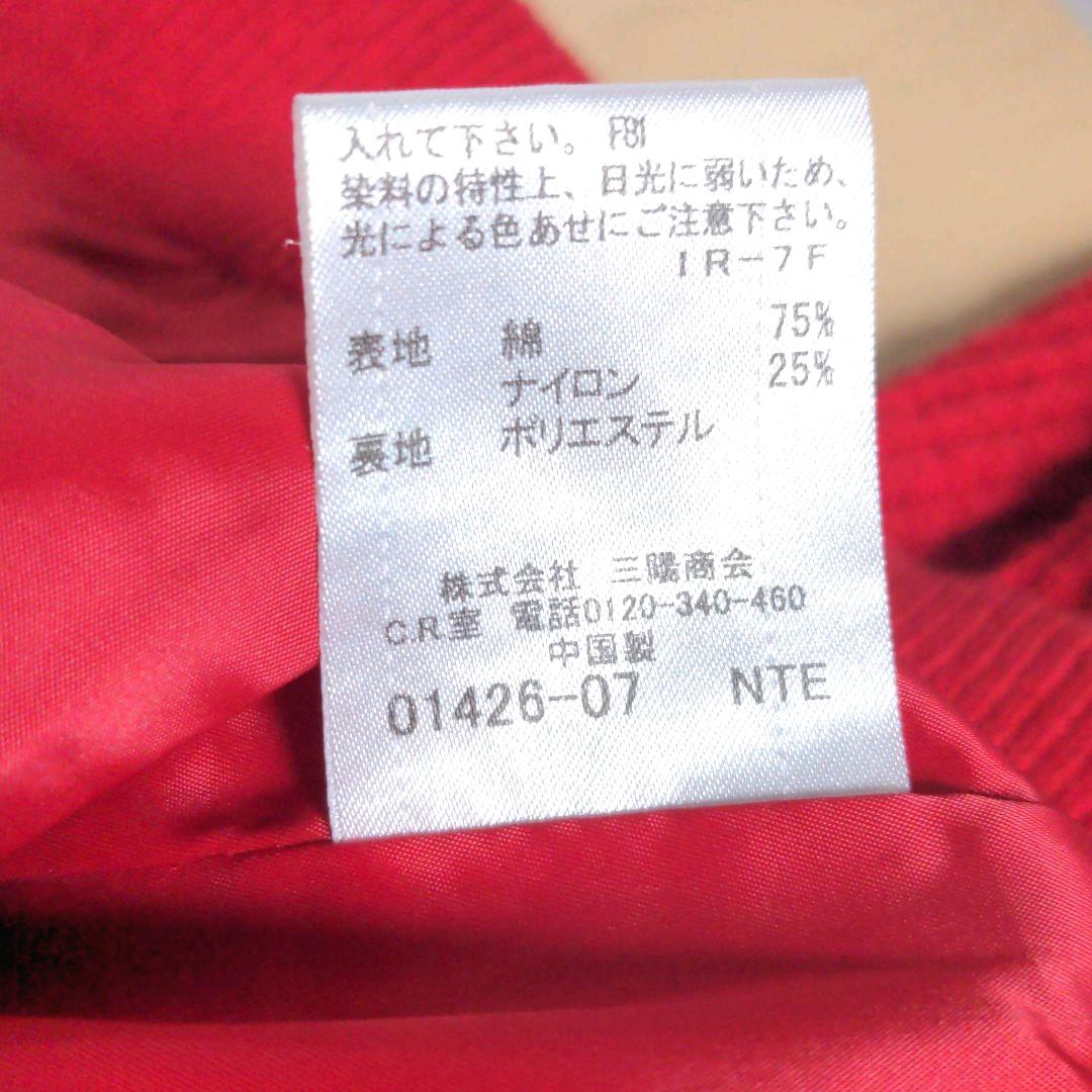 ao25. BURBERRY フーディダッフルコート 赤 メンズSサイズ