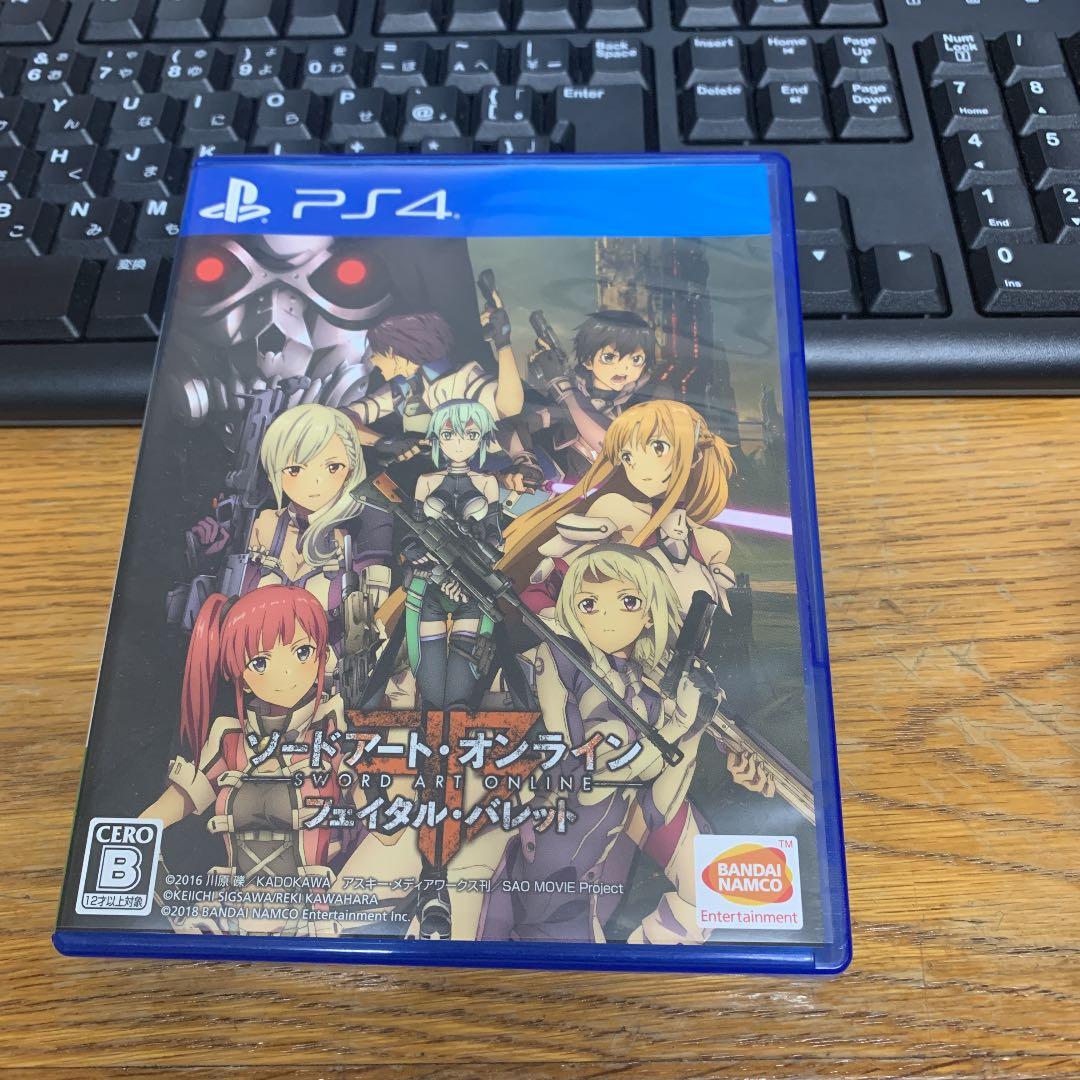 プレイステーション4 ソフト5枚