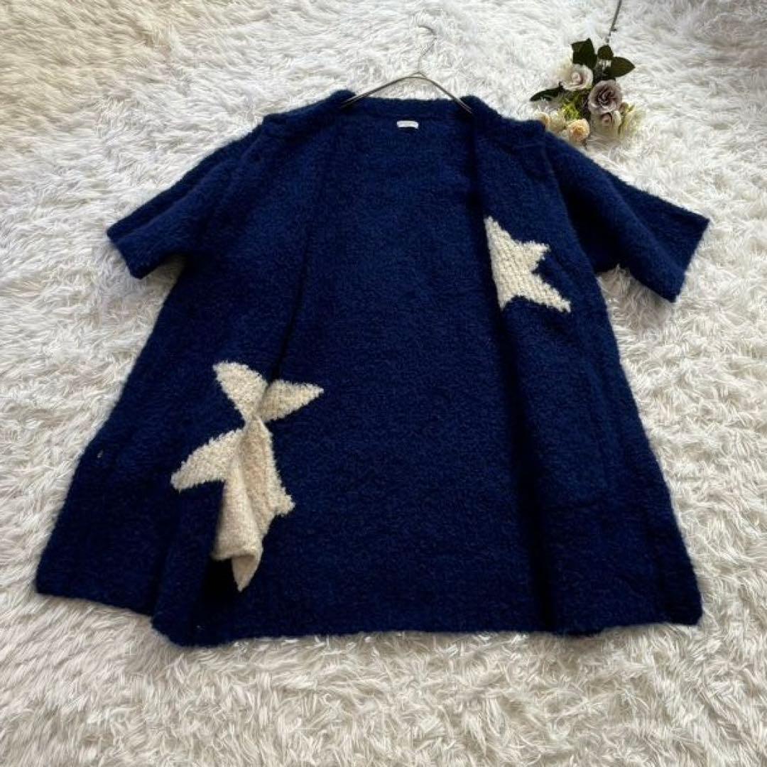 tsumori chisato SLEEP ルームウェア アルパカ混　ゆったり