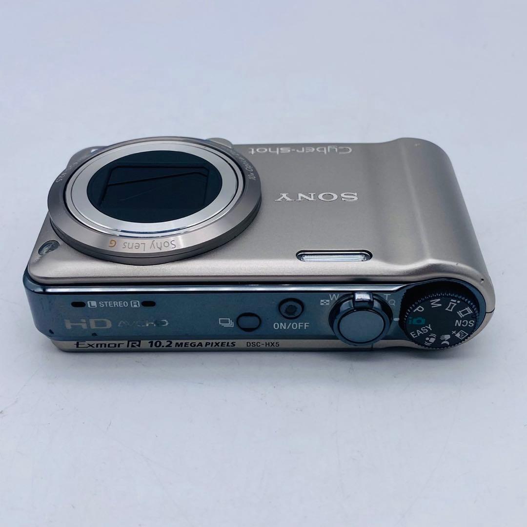 動作品 Sony Cyber-shot DSC-HX5