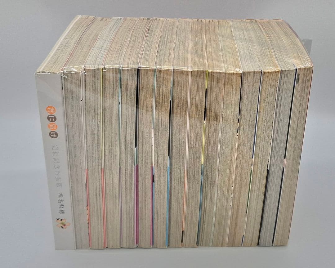 君に届け　1-30巻 全巻セット