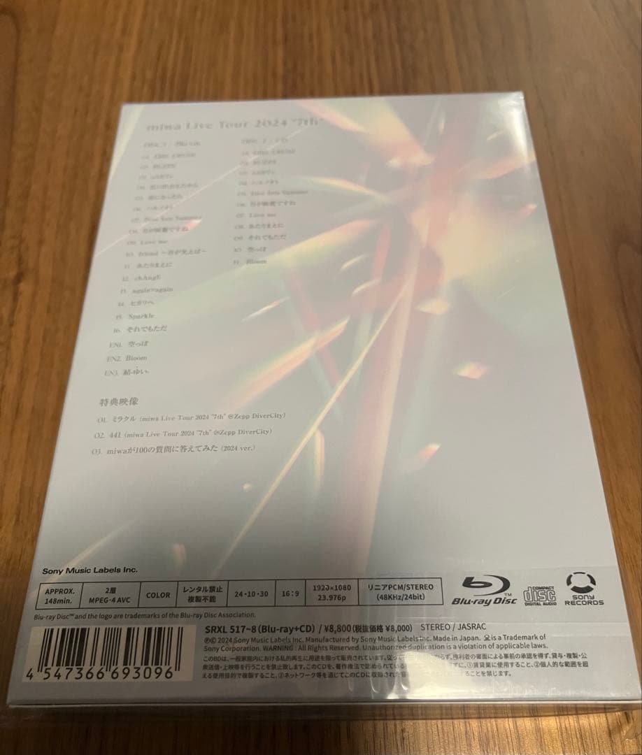 【値下げおまけ有】miwa DVD2枚セット(guitarissimo 7th)