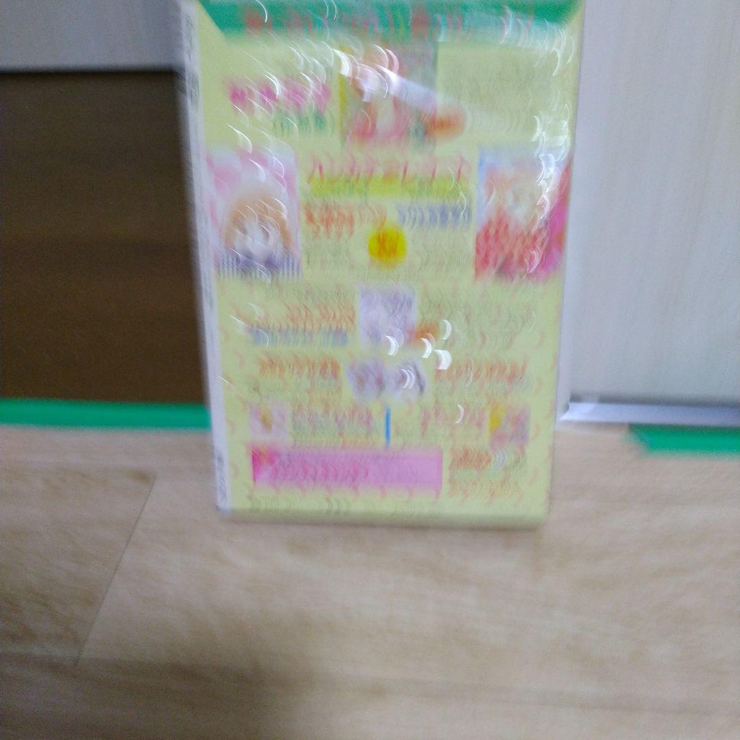 なかよし増刊　松本洋子特集号