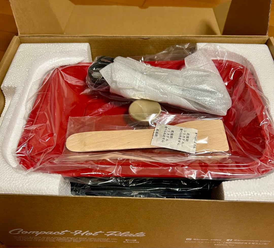 ブルーノ　コンパクトホットプレート　レッド　新品未使用