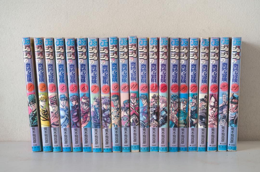ジョジョの奇妙な冒険　全巻＋ストーンオーシャン三巻　内６５巻は初版