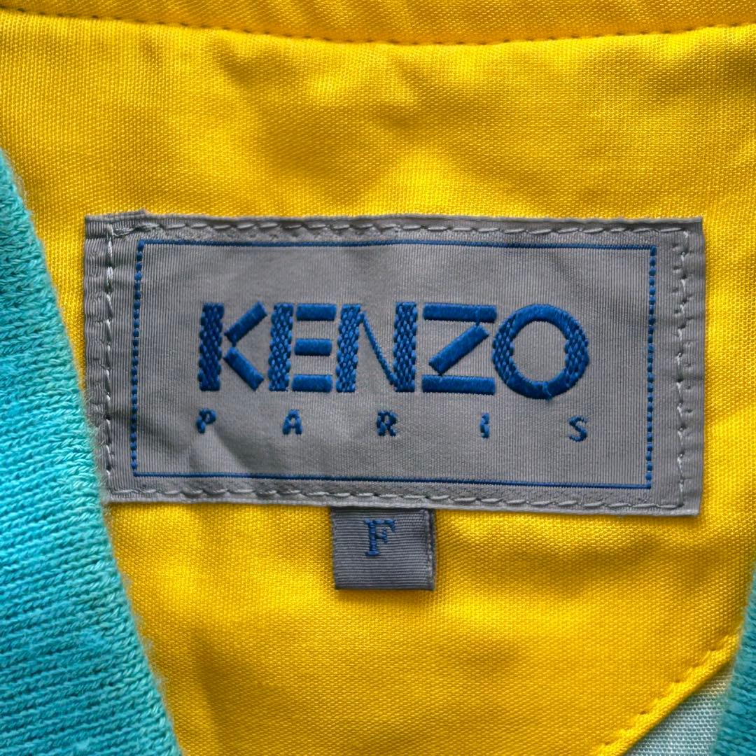 KENZO PARIS アーカイブ 魚プリント ブルゾン 希少　80s