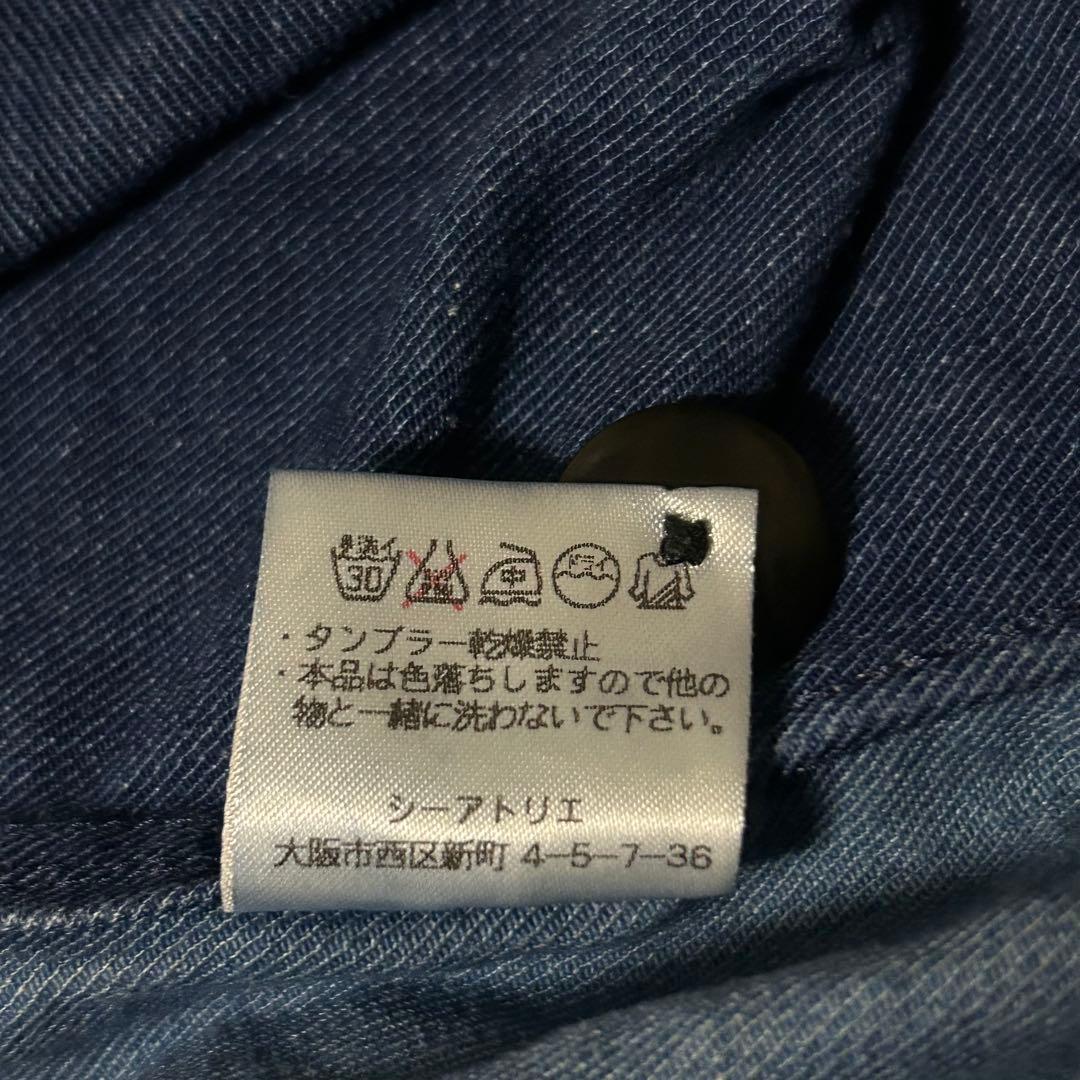 極美品 weac. デニム マウンテン パーカー 麻 バイカラー 濃紺 希少