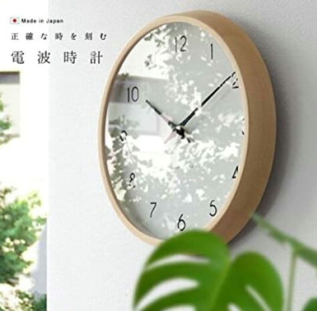 【とーい】Lemnos 掛け時計 PC10-24W NT