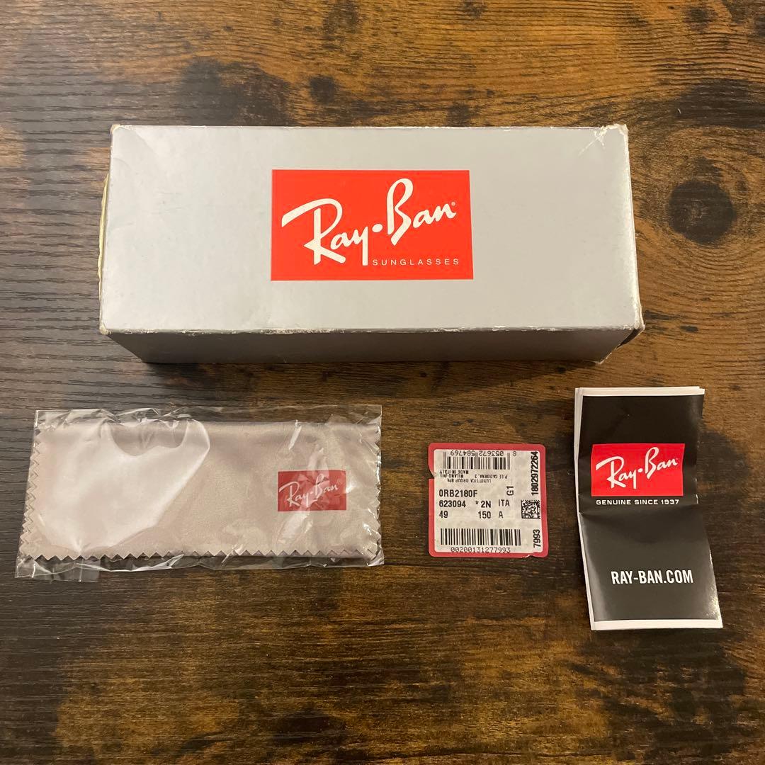 Ray-Ban プレミア生産終了モデル サングラス ネイビー RB2180F