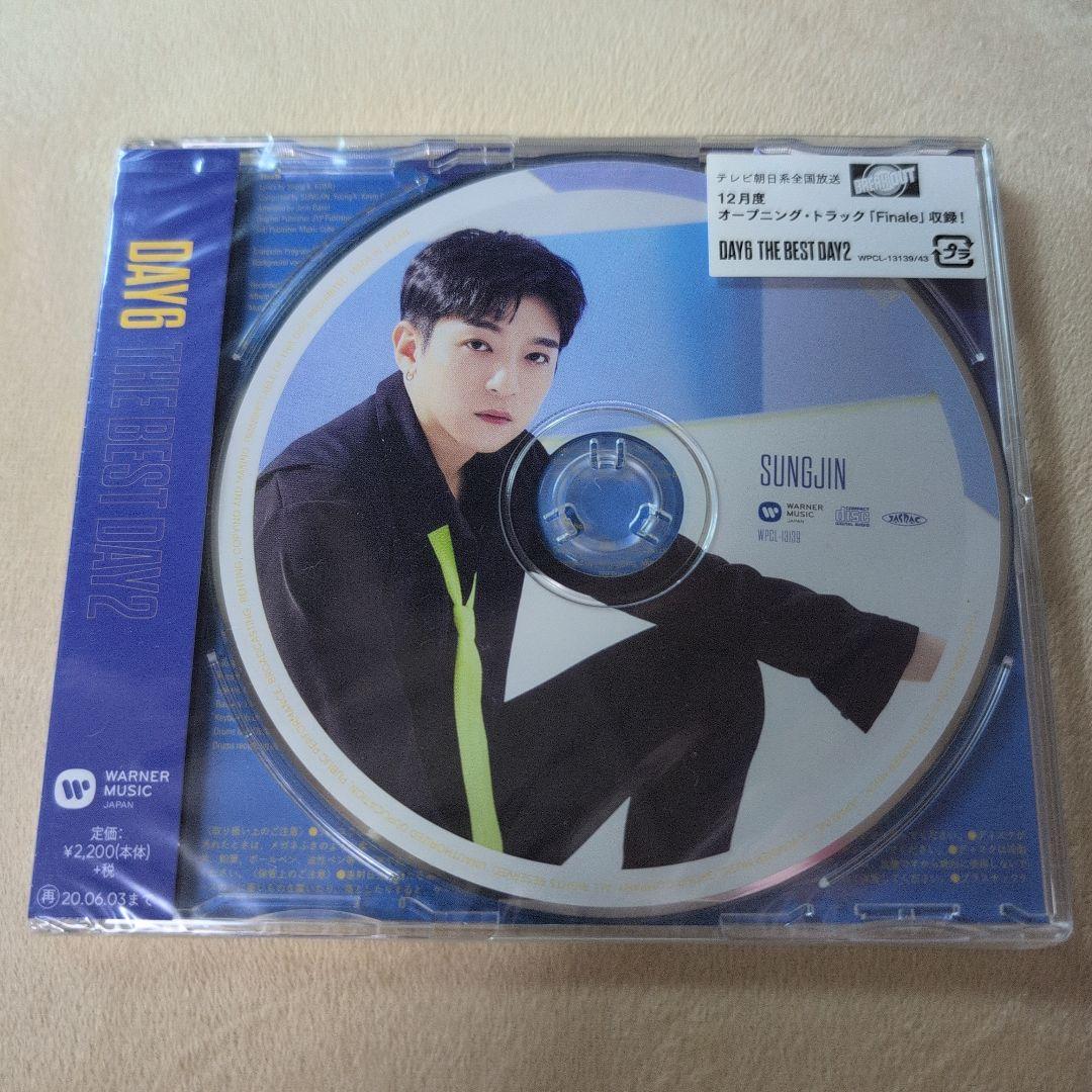 CD DAY6 THE BEST DAY2 SUNGJIN ソンジン