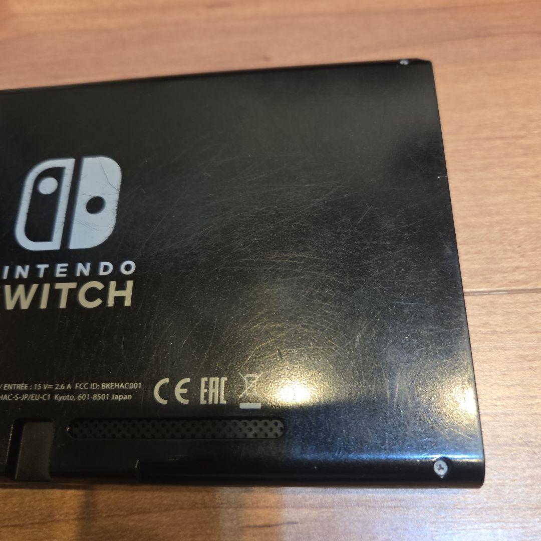 ニンテンドースイッチ本体 2017年製 未対策機