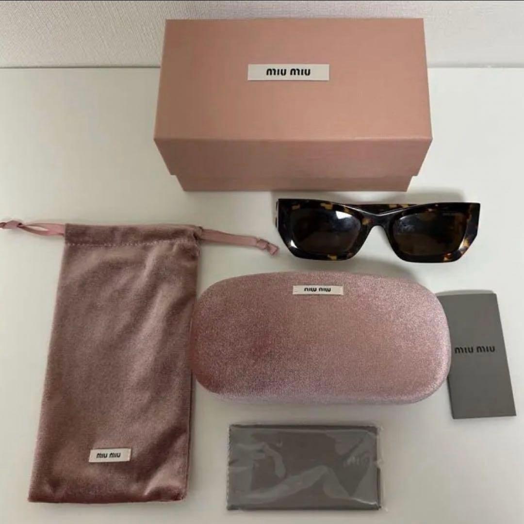 正規品 新品未使用 MIU MIU グリンプス サングラス べっ甲