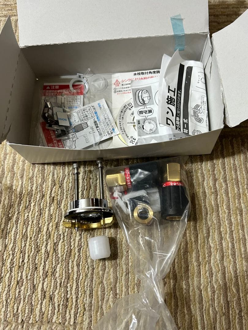 TAKAGI 浄水器一体型蛇口 JY190MN -NNBF03