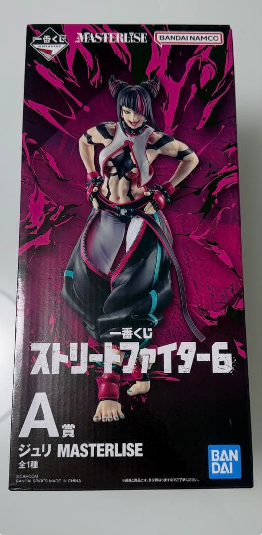 一番くじ　ストリートファイター6 ジュリ A賞 未開封