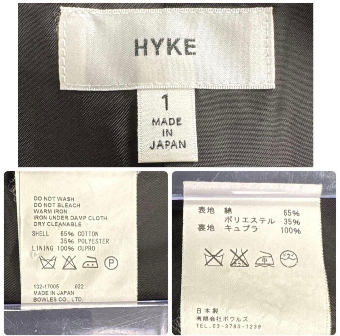 HYKE トレンチコート 1ライナー付レギュラーフィット