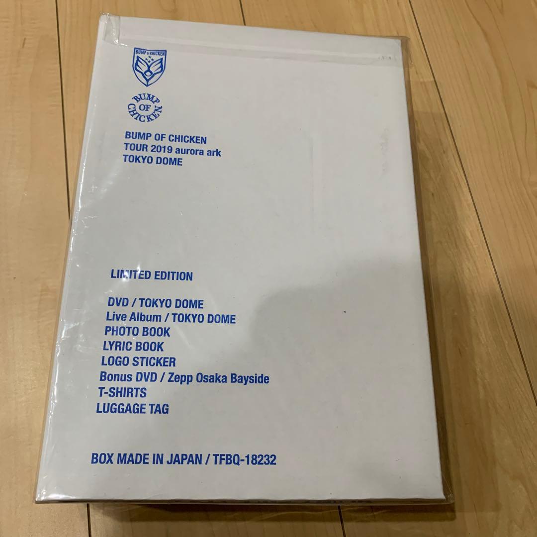 BUMP OF CHICKEN aurora ark DVD 新品未開封