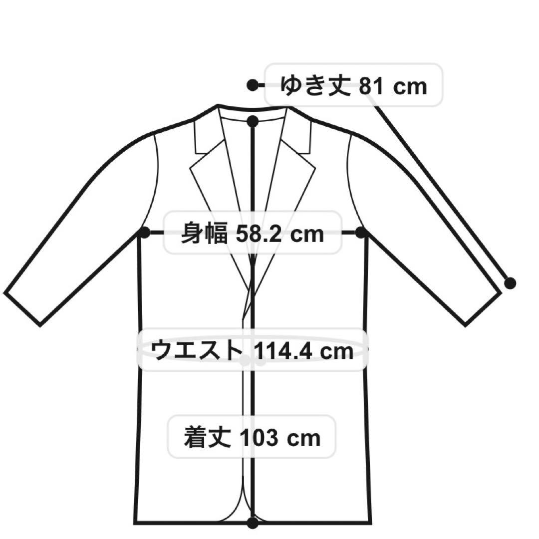23区 ノーカラーコート ベージュ　ロングコート　40 レディース