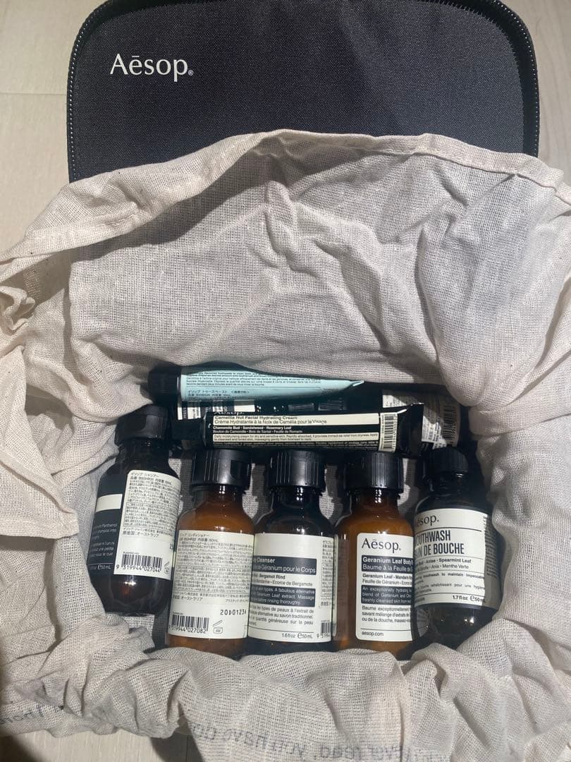Aesop Amsterdam 旅行用化粧品セット マルさん