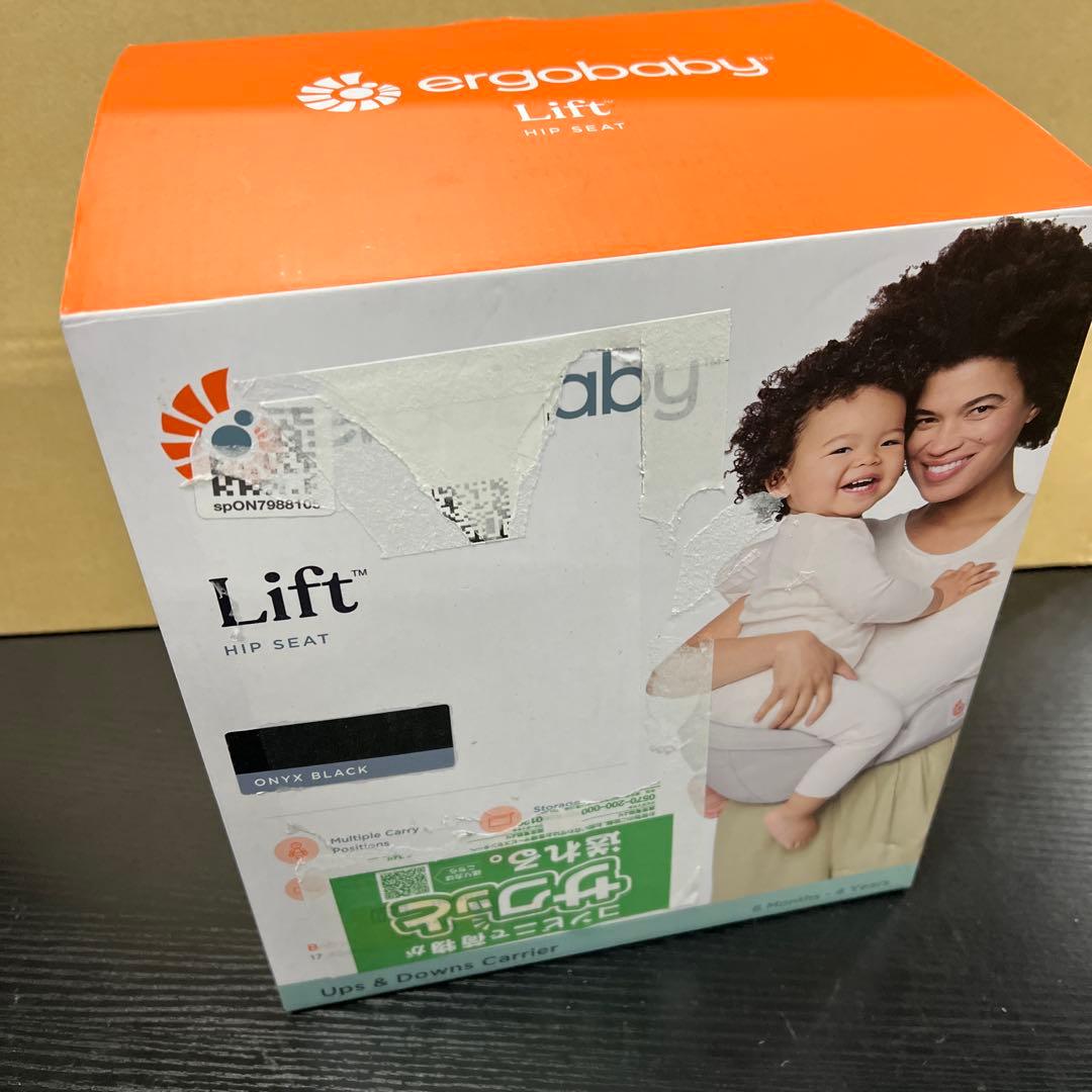 抱っこひも・スリング Sa