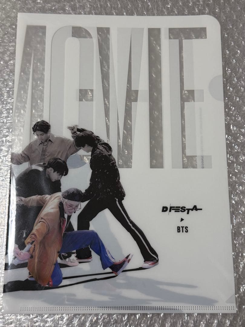 BTS DFESTA THE MOVIE Blu-rayブックマーク ジョングク