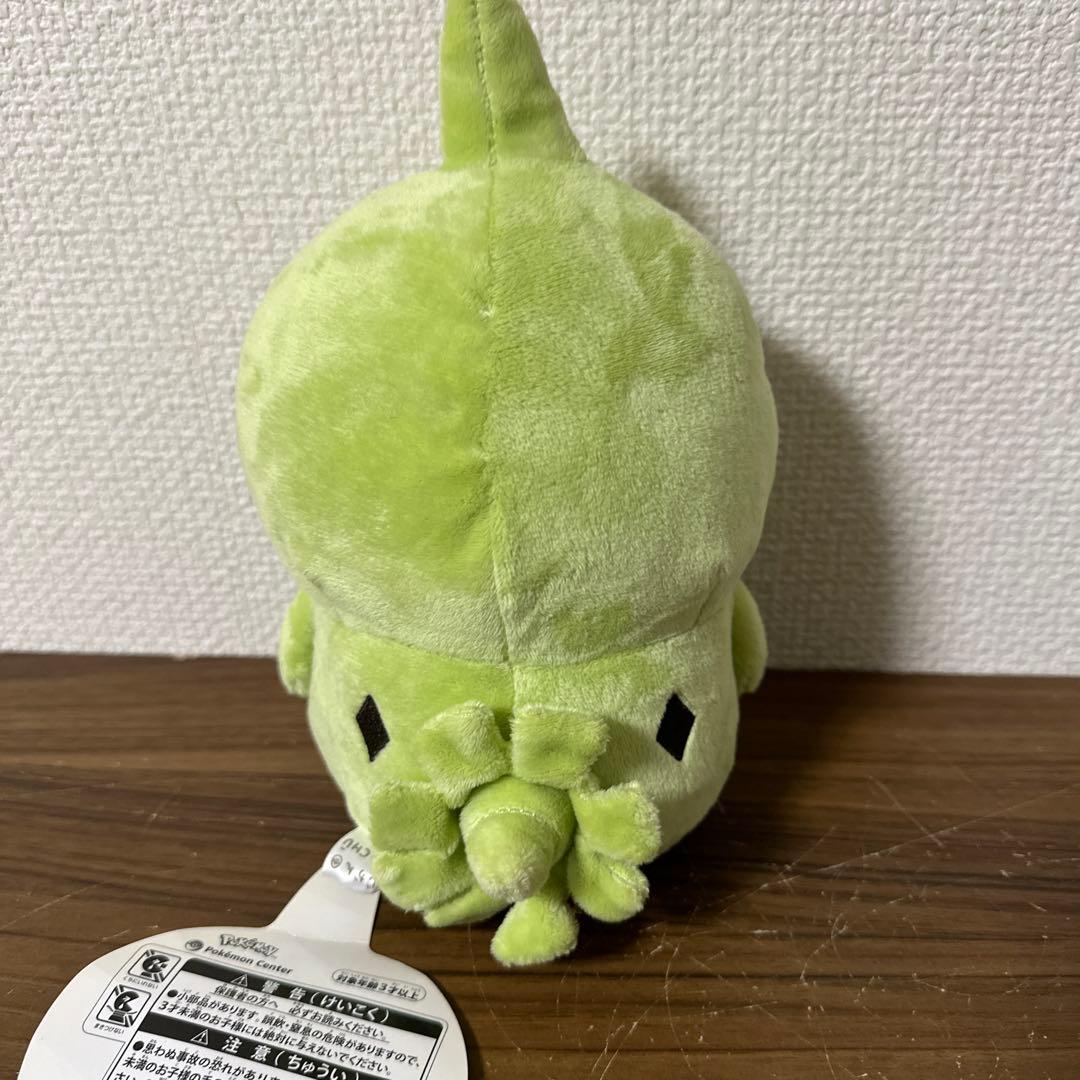 ポケモンセンター　24じかんポケモンCHU　ぬいぐるみ　ヨーギラス　ナガノ