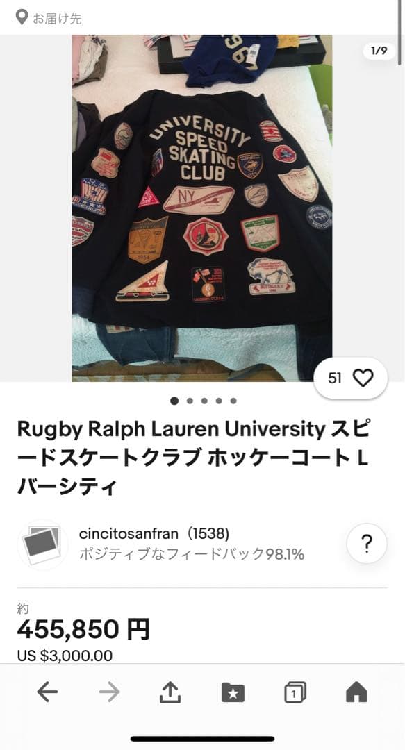 希少　RUGBY　ラグビー　ラルフローレン　パーカー　TALON ワッペン　XS