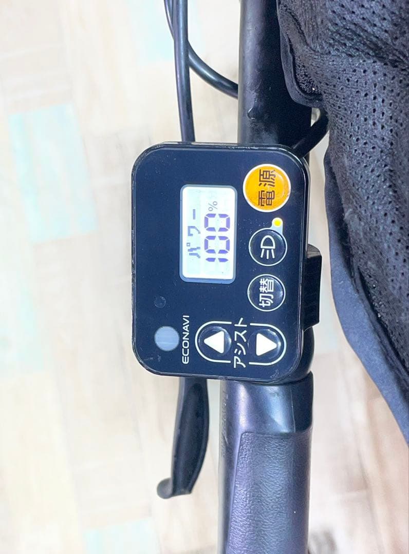 S 　2020年！ギュットクルーム16AH⭐️電動アシスト自転車Y3567