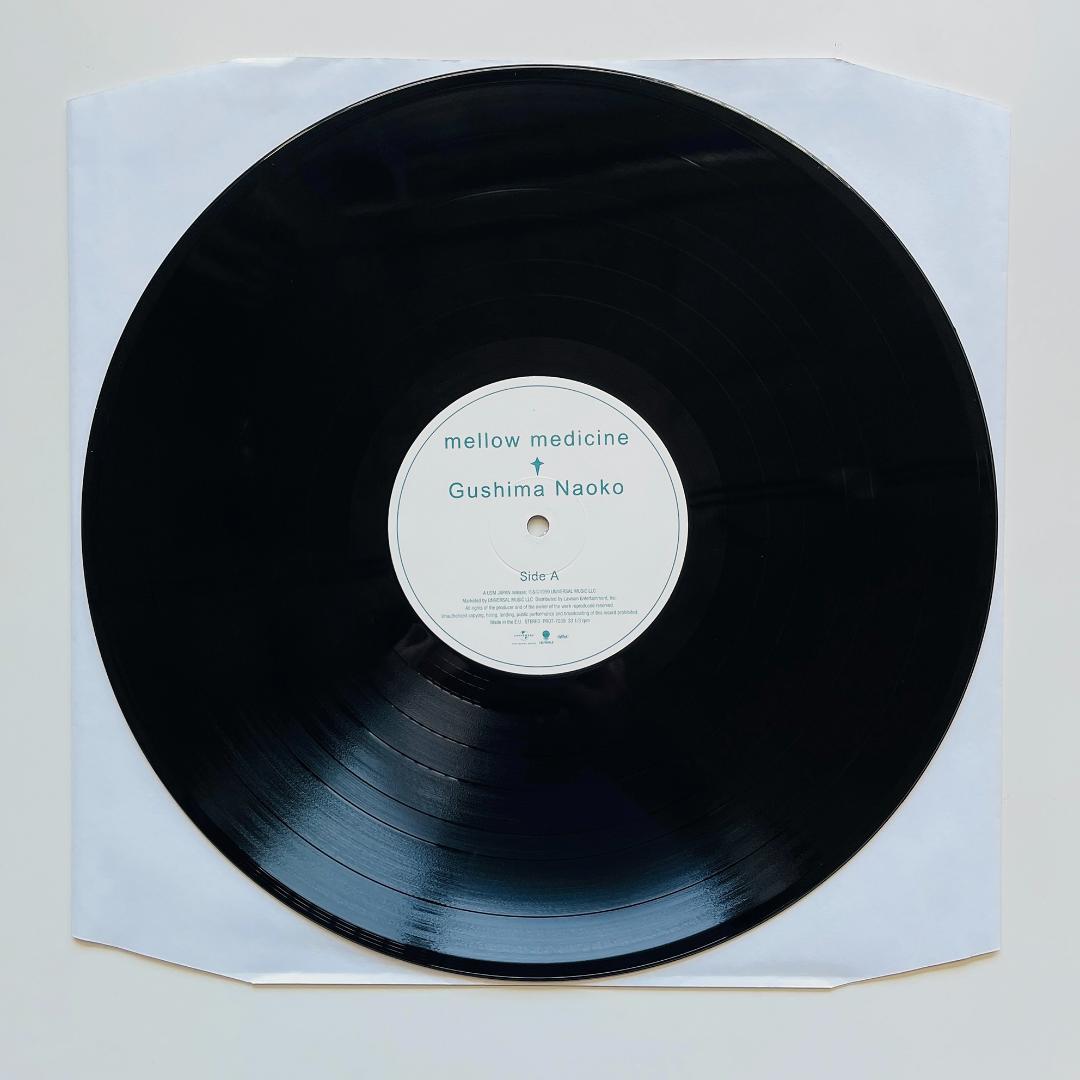 稀少限定 レコード〔 具島直子 mellow medicine 〕