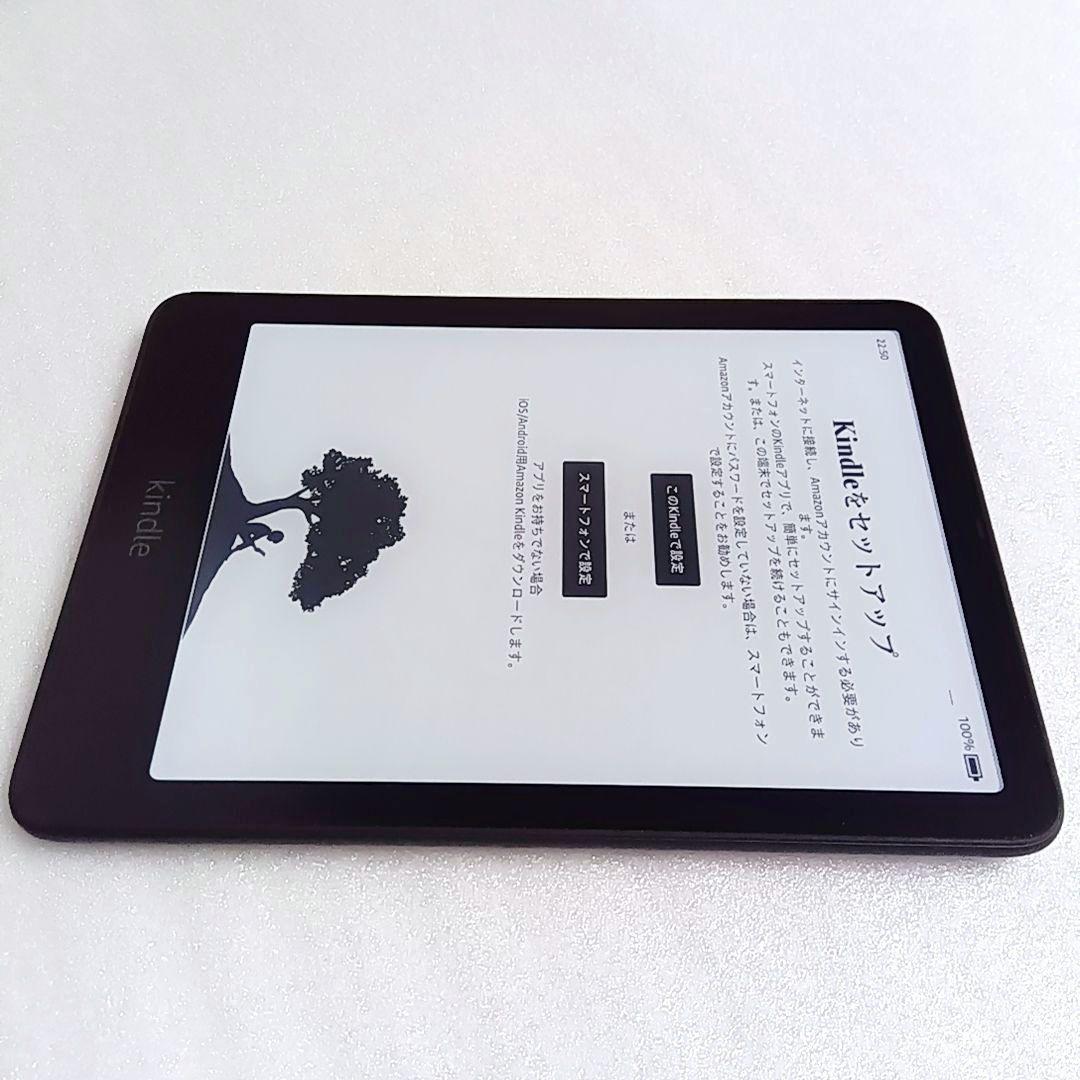 最新 Kindle Paperwhite 第12世代 シグニチャーエディション