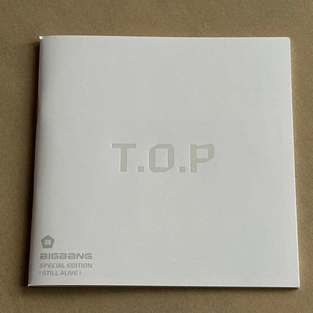 K-POP・アジア BIGBANG SPECIAL EDITION STILL ALIVE! TOP