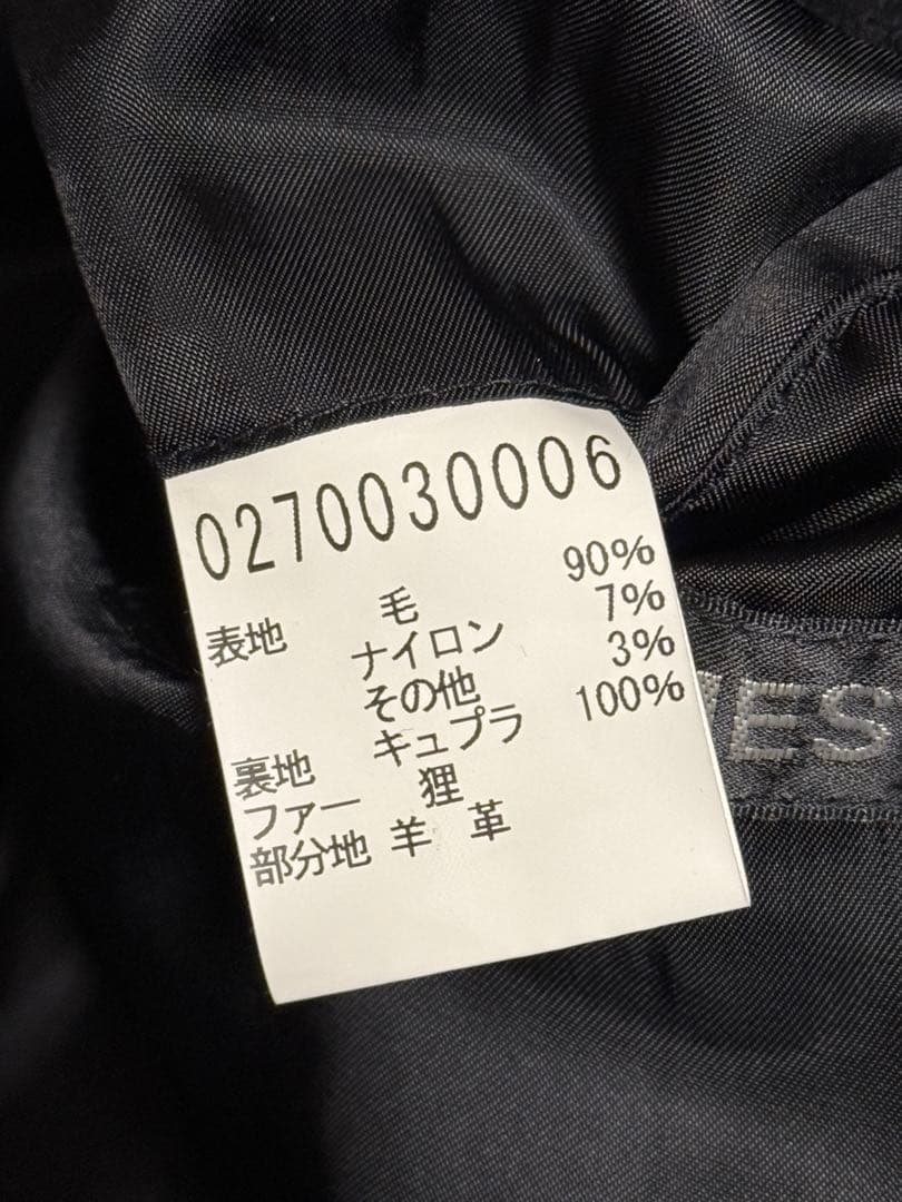 5351プールオム　ショート丈　ダッフルコート