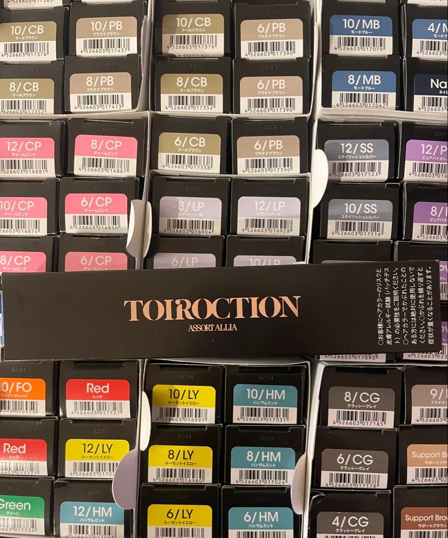 【人気色】トイロクション TOIROCTION カラー60本セット DEMI