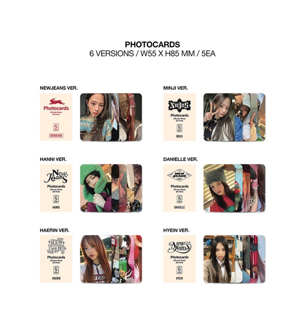 newjeans ヘリンver OMG ditto 新品未開封